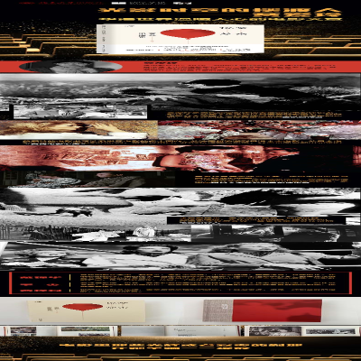 [M]梦余说梦:黄爱玲电影随笔集-9787301295861