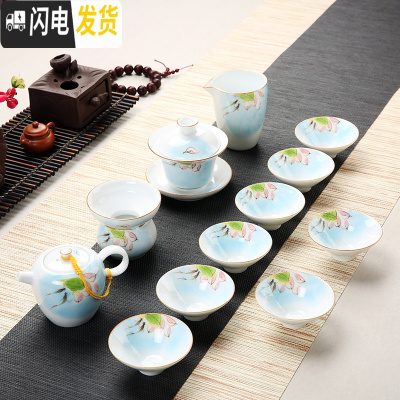 三维工匠德化白瓷手绘功夫茶具套装家用简约青花陶瓷荷花茶壶盖碗茶杯 鱼戏莲蓬:斗笠杯13头套装