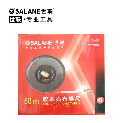 世联 胶木壳布卷尺 50米 卷