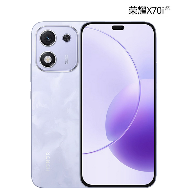 荣耀X70i 玉兰紫 12GB+256GB 5G双卡 1.08亿高清影像 天玑7025 Ultra芯 NFC 120Hz智能手机