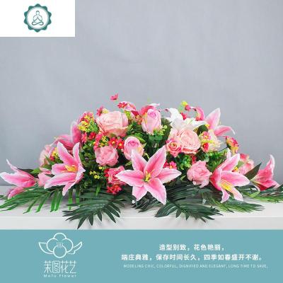 酒店餐桌花圆桌摆花演讲台仿真花会议桌花转盘餐桌花假花装饰花封后120cm（圆形）仿真植物