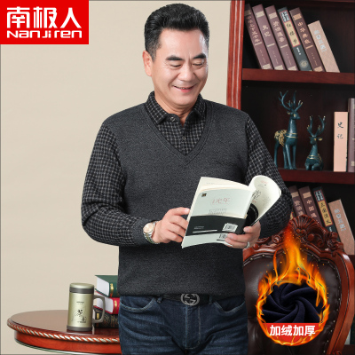 HongZun中年爸爸装保暖假两件打底衫老年人男士加绒加厚毛衣爷爷冬季上衣毛衣