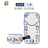 日式早餐餐具碗碟套装一人食碗筷单人网红ins风精致陶瓷碗盘家用 FENGHOU 蓝鱼一人食早餐