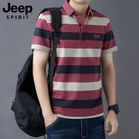 JEEP SPIRIT夏季男士短袖T恤条纹大码翻领半袖POLO衫