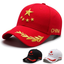 红色五角星帽子图片 红色五角星帽子图片大全 苏宁易购