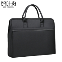 智叶舟手提公文包38.5*8.5*31cm个