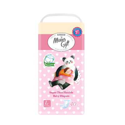 面包超人妈妈的礼物系列韩国原装进口天然棉男女宝宝通用纸尿裤轻薄透气柔软婴儿尿不湿L码40片