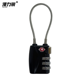 泽力锐 TSA海关密码锁 TSA263 把
