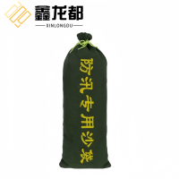 鑫龙都