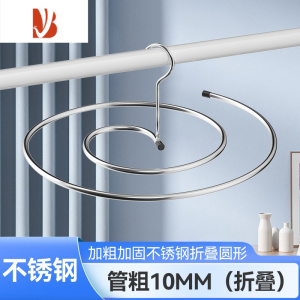 三维工匠晒被子器螺旋晾衣架家用阳台旋转衣架凉被套床单被罩专用大衣架