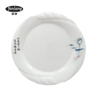 晏邦 密胺餐具 花边盘荷韵B款 12寸 直径300*26mm 1个