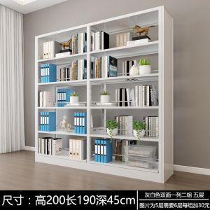 豪利特钢制书架置物架图书馆单双面书店阅览室学校档案架资料架