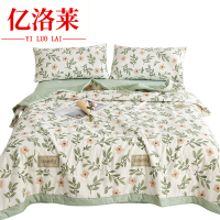 亿洛莱 空调被 180*200cm 条