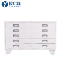 攸启隆1号图纸柜1000*700*650mm台