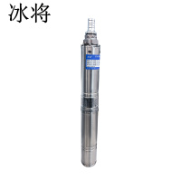 冰将 380V抗沙深井泵 陶瓷潜水泵 单位:台