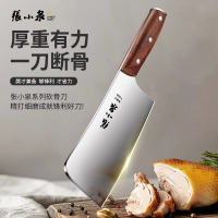 张小泉砍骨刀家用斩骨刀砍骨头专用刀屠夫卖肉切菜砍大骨刀具8138