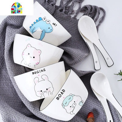 碗碟套装家用卡通可爱餐具漂亮的碗盘一家人个性创意饭碗汤碗日式 FENGHOU 4碗4盘4勺1汤碗1大勺1鱼盘