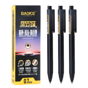 宝克(BAOKE)黑珍珠低重心三角按动中性笔 签字/练字/日常书写刷题 黑色 8支/盒 1盒