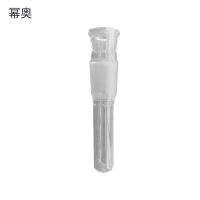 幂奥+吸收管+MIORT+个