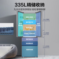 海尔(Haier)法式四开门冰箱 335L容量四开门家用变频风冷 一级能效自动除霜 BCD-335WLHFD9DS9