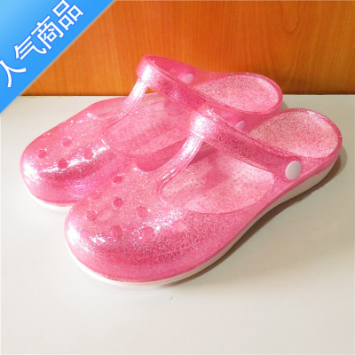 SUNTEK夏季厚底防滑洞洞鞋女凉鞋平底果冻鞋外出沙滩鞋新款女包头拖鞋