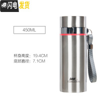 三维工匠大容量304不锈钢1000保温杯双层加厚男士泡茶杯1车载防漏水杯 双狮本色加厚450+杯套刷