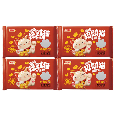 千味央厨卡通包开袋即蒸香甜细腻奶香浓郁半成品喵喵招财猫款360g*4袋