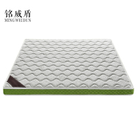 铭威盾椰棕床垫家用棕垫12cm竹纤维(0胶水天然椰棕+软硬两用+全拆洗)1500mm*2000mm