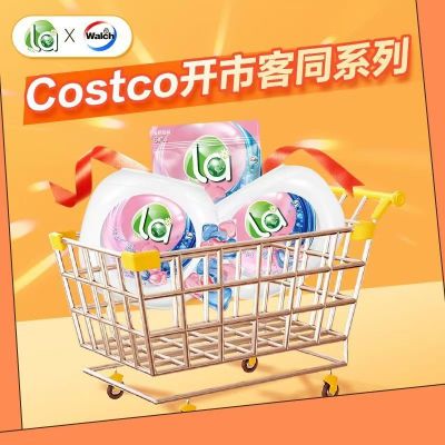 威露士 La无患子 洗衣凝珠袋装6粒*4袋