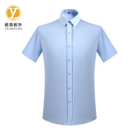 雅霖服 夏季短袖衬衫24YS-G01 件