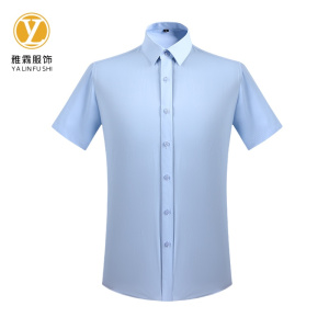 雅霖服 夏季短袖衬衫24YS-G01 件
