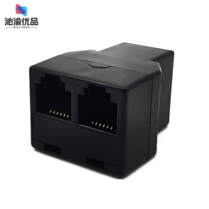 沁渝优品 转换接头 6P6C 20个/包