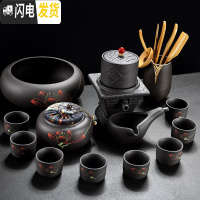 三维工匠紫砂茶具套装家用简约半全自动石磨陶瓷懒人冲泡茶器功夫茶杯防烫 蒸蒸日上紫砂手绘款(14件)