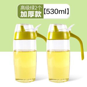 茶花油壶玻璃厨房家用油罐壶塑料小酱油醋壶装香油调料瓶油瓶