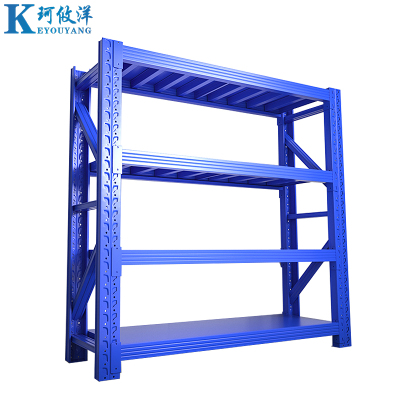 珂攸洋货架仓储架重型2000*600*2000mm承重580kg组