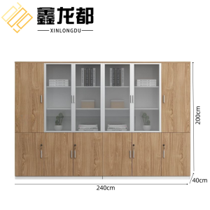 鑫龙都