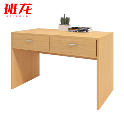 班龙书桌100*60*75cm张