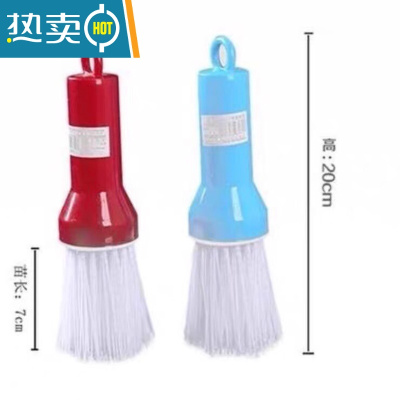 敬平塑料刷锅碗洗锅刷把刷子 清洁锅碗刷 蓝红颜色随机10把