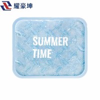 耀豪坤 夏天冰垫坐垫冰凉垫夏季免注水降温HUBN/个