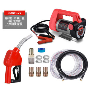 电动自吸油泵抽油泵小型自动加油泵柴油泵12V抽油机抽油器24V220V 升级+12V单转+耐用高压管+自封枪