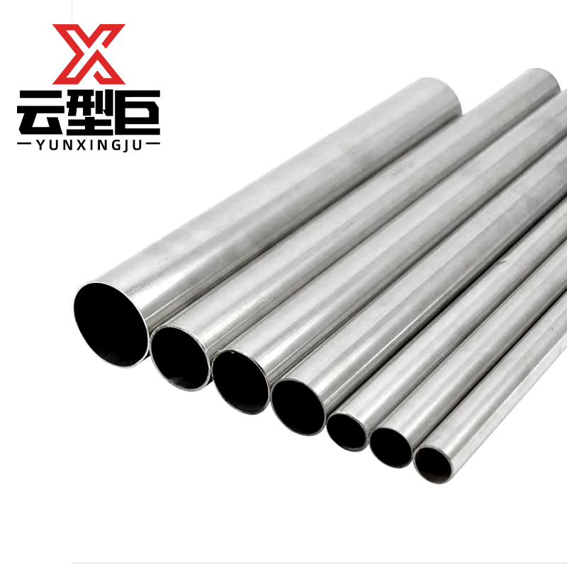 云型巨 薄壁不锈钢管 不锈钢毛细管 不锈钢光亮管 单位:kg