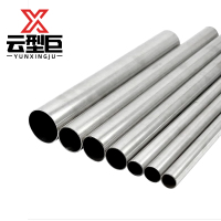 云型巨 薄壁不锈钢管 不锈钢毛细管 不锈钢光亮管 单位:kg