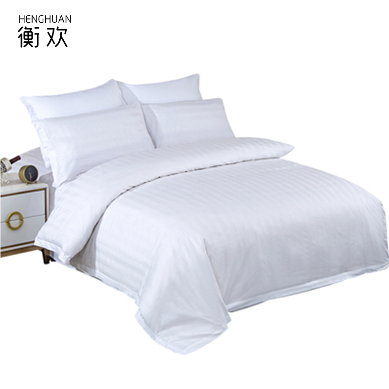 衡欢(HENGHUAN)全棉40支加密加厚暗条纹被套 RZ-BT02/床(1.2米床用 )