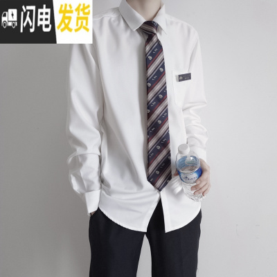 希杰狮王【】原创 jk/dk制服日系基础日常男款长袖衬衫黑白尖领衬衫