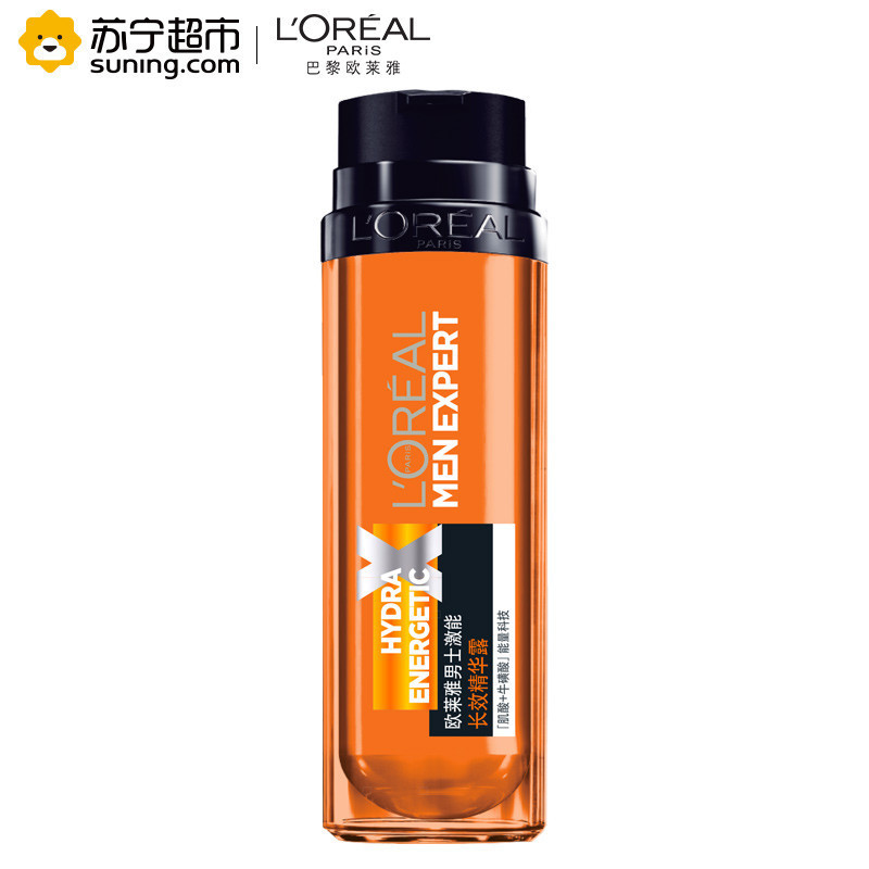 欧莱雅loreal男士激能长效精华露50ml