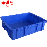 乐琪艺收纳盒435mm个