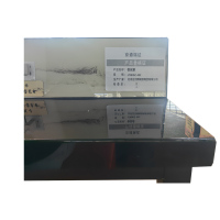 京通瑞达 会议桌 JTRDDZ-002 件