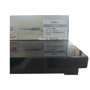 京通瑞达 会议桌 JTRDDZ-002 件