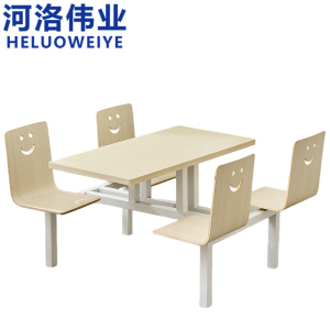 河洛伟业