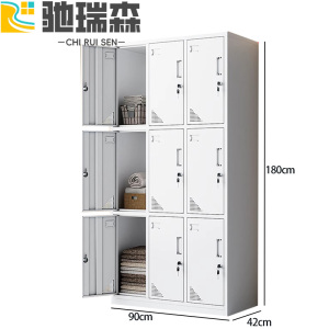 驰瑞森更衣柜